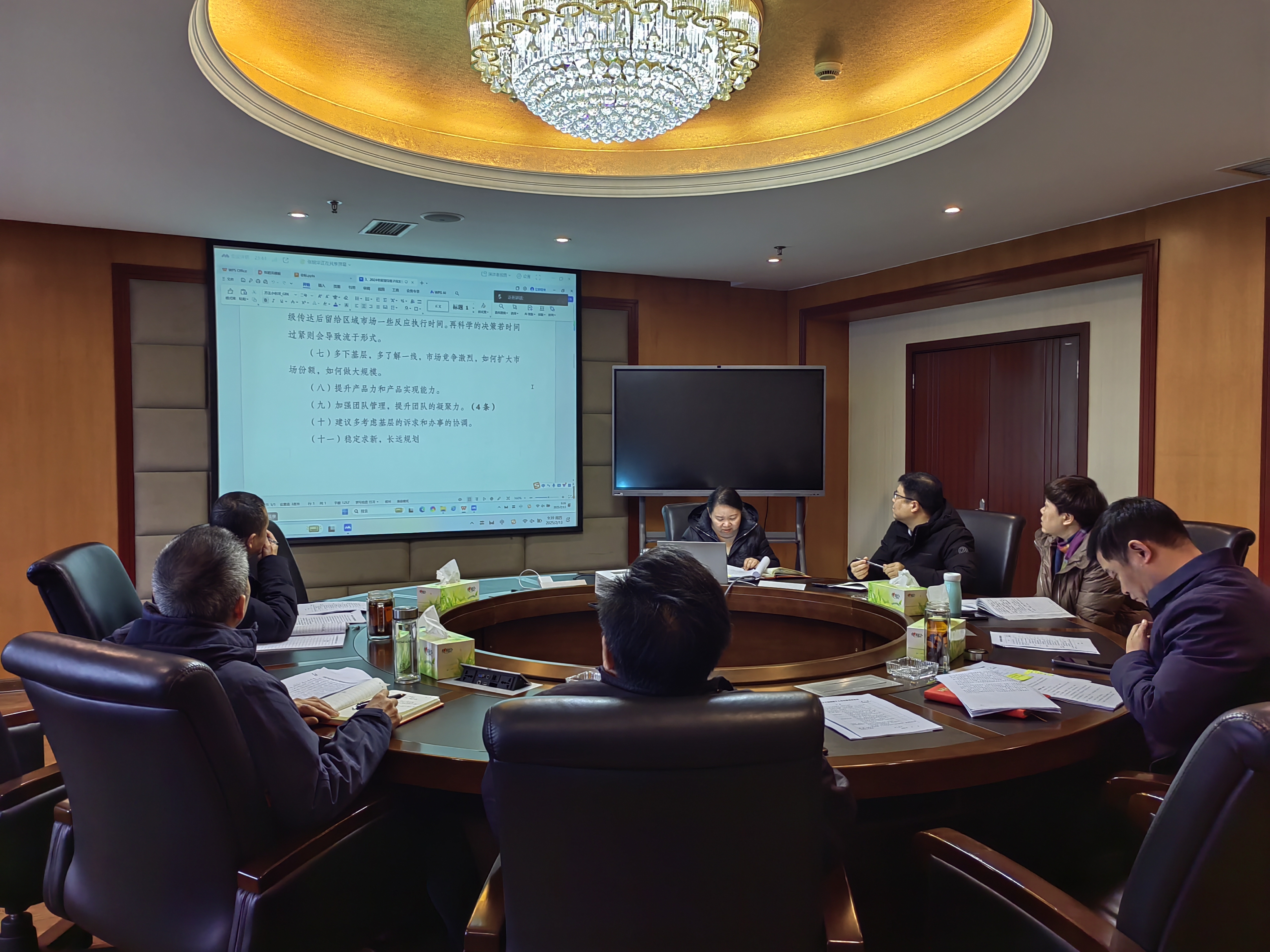 GA黄金甲(中国游)最新官方网站